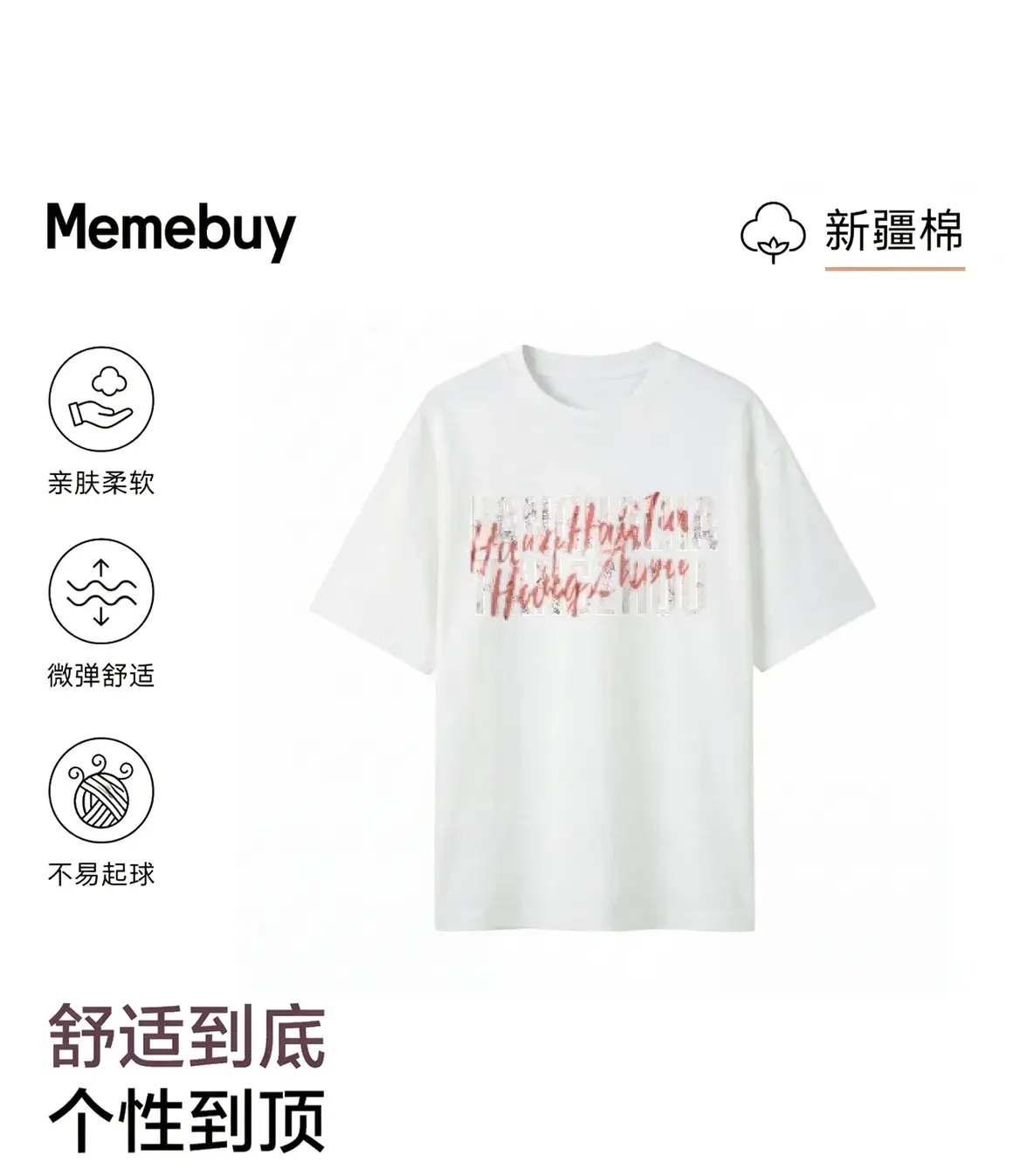 商品详情图 1