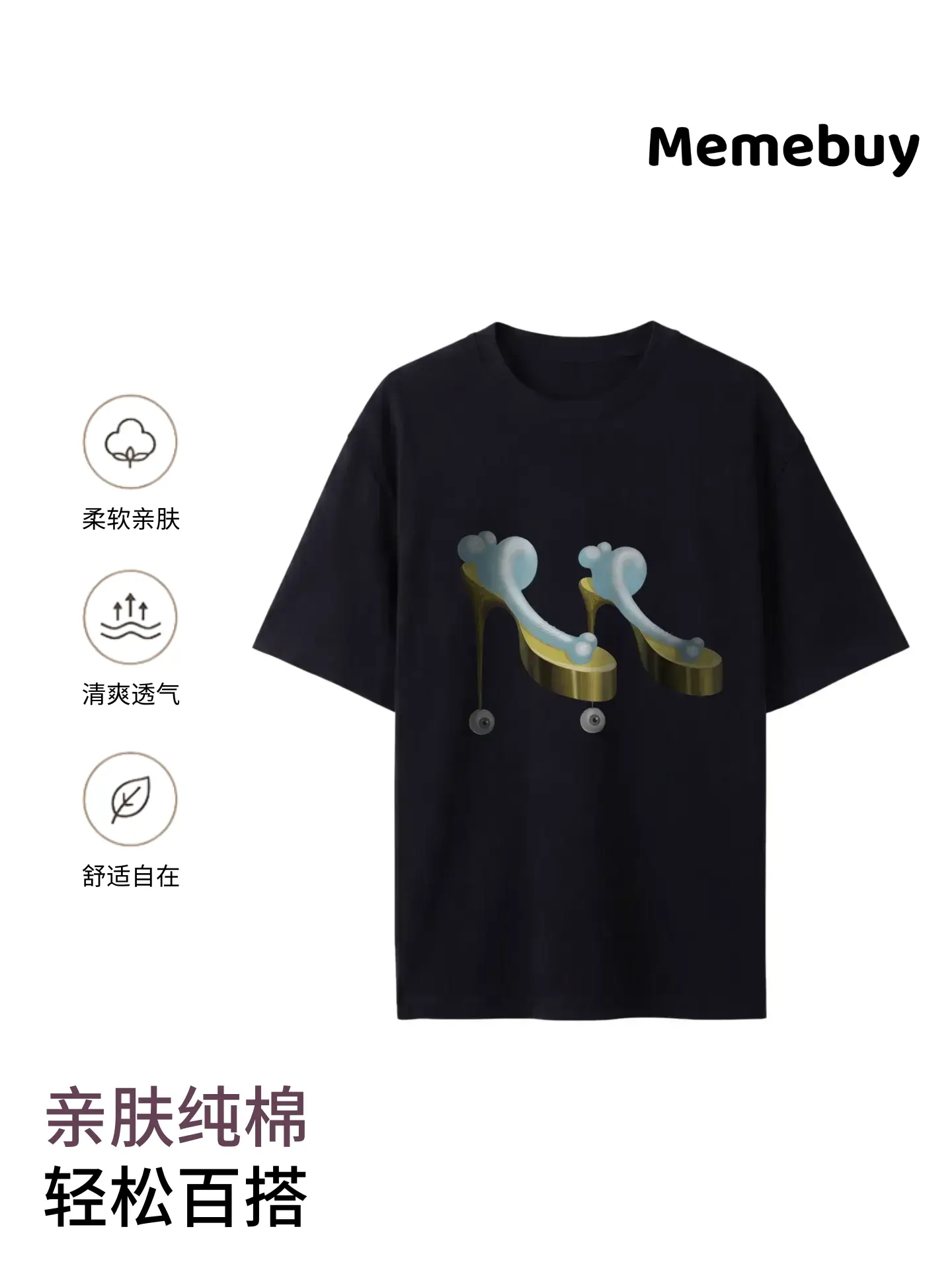 商品详情图 1