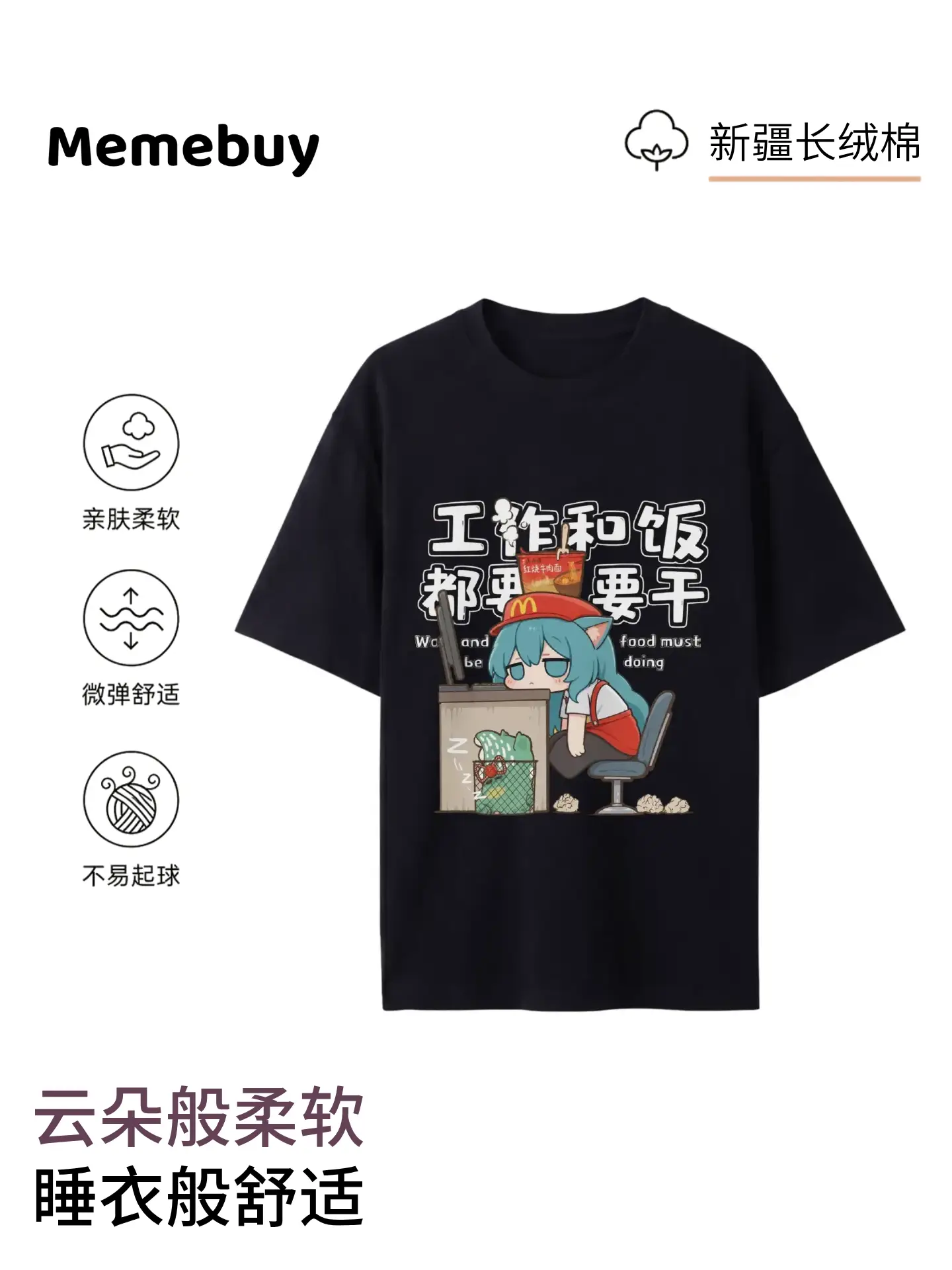 歪呜歪呜的一件一印
