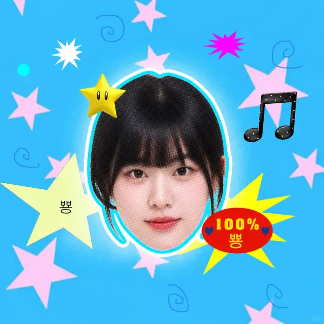 蓝星百分百心动卡