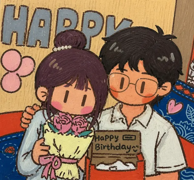 生日礼物里的两个人