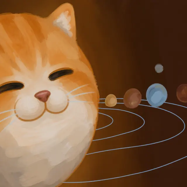 巨猫行星轨道幻想