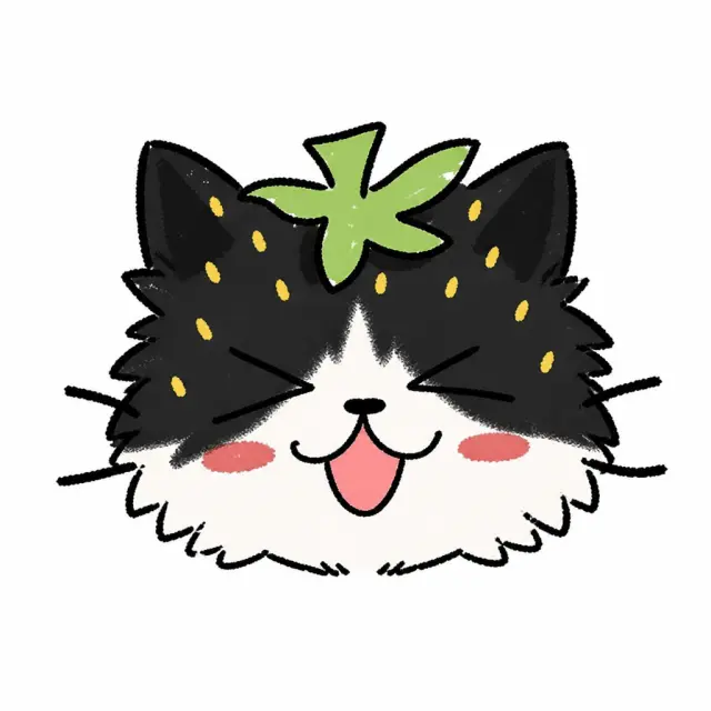猫咪变成一颗草莓
