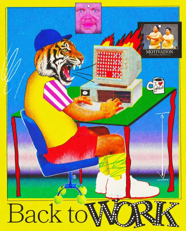 今天又是猛兽打工人