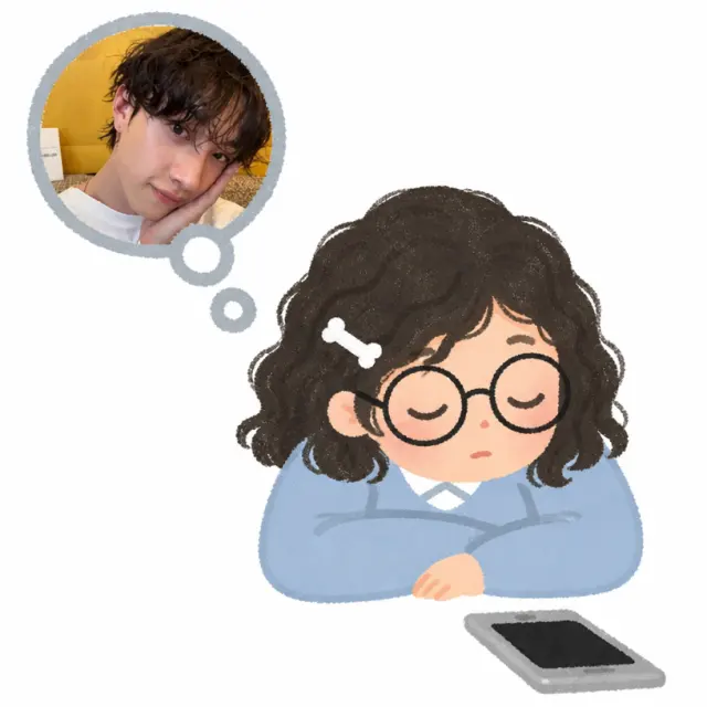 看着手机又想起了你