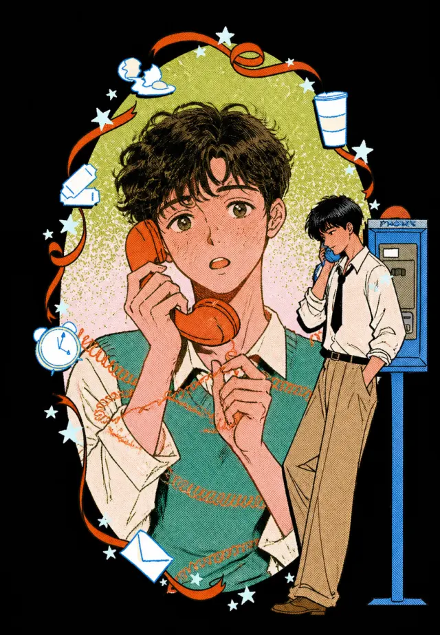 电话亭双人连线