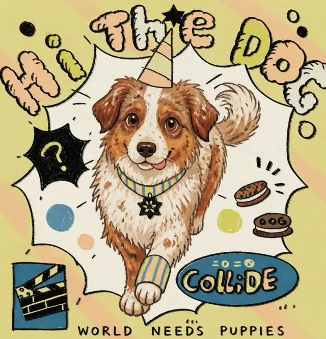 派对犬漫画拼贴海报