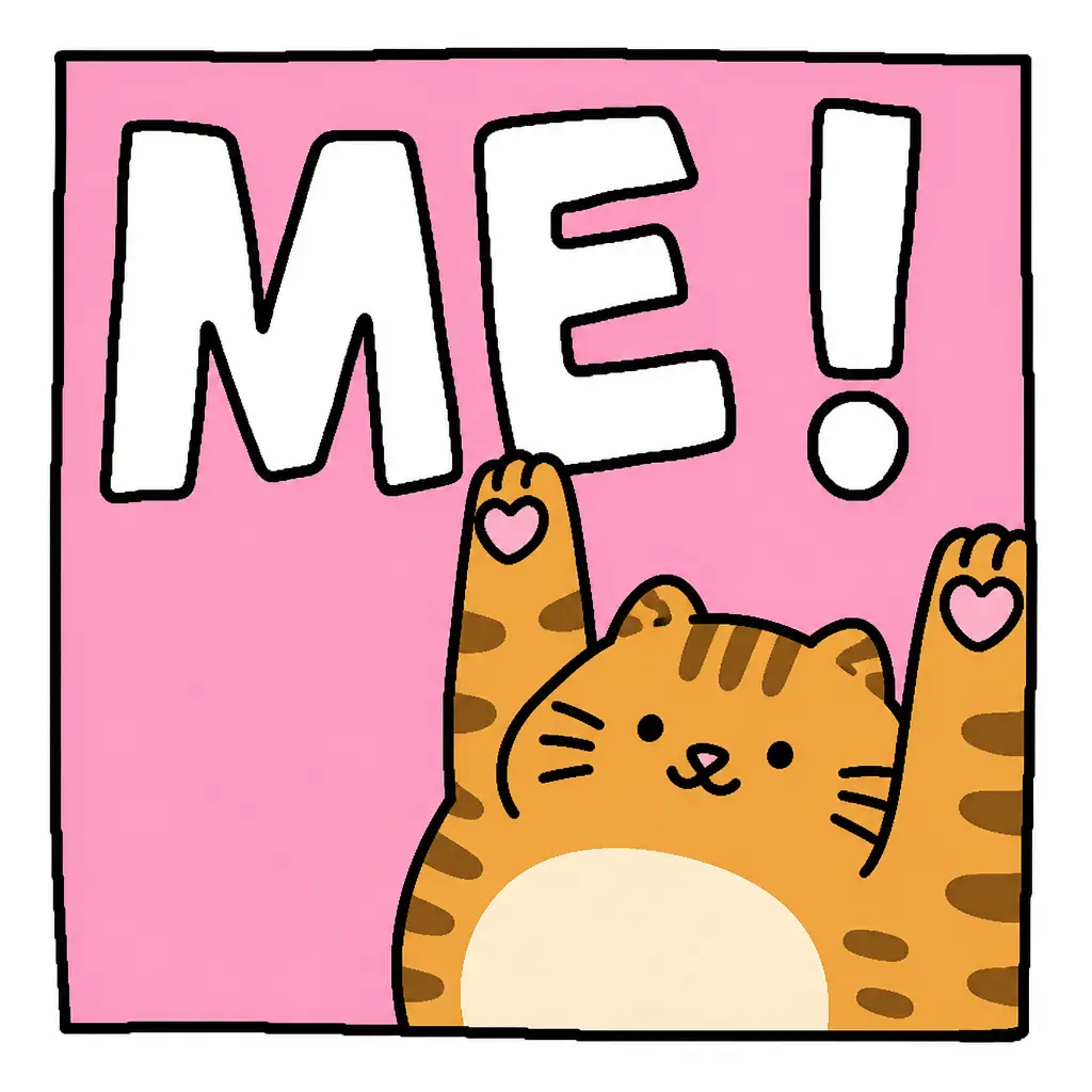 猫咪举爪说 ME!