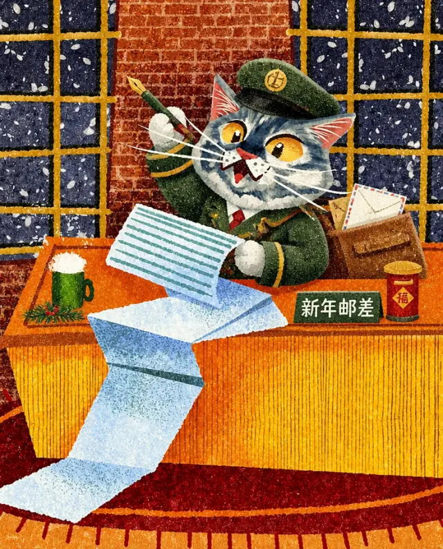 猫咪节日信件管理员