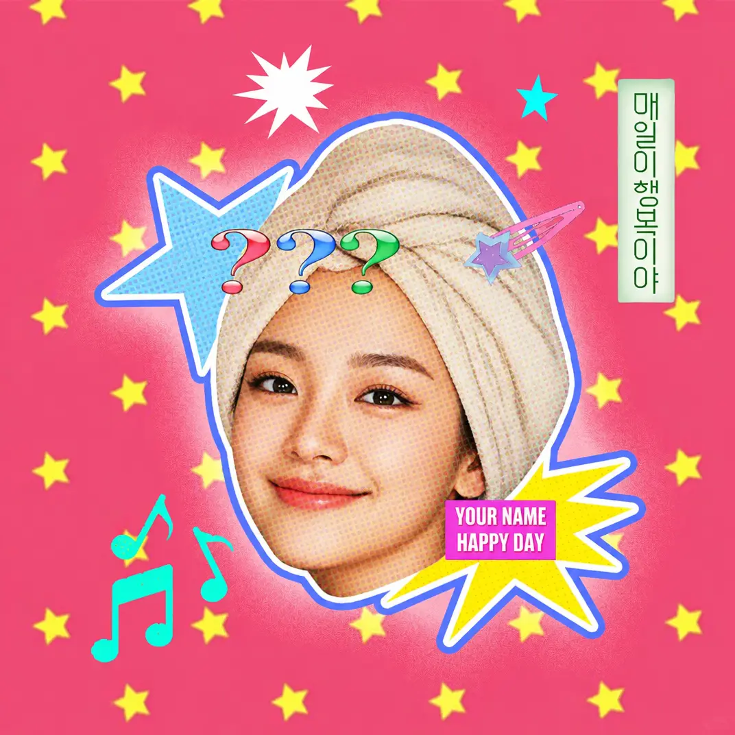 头巾星星祝福卡