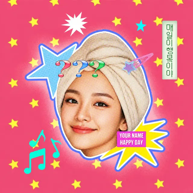 头巾星星祝福卡