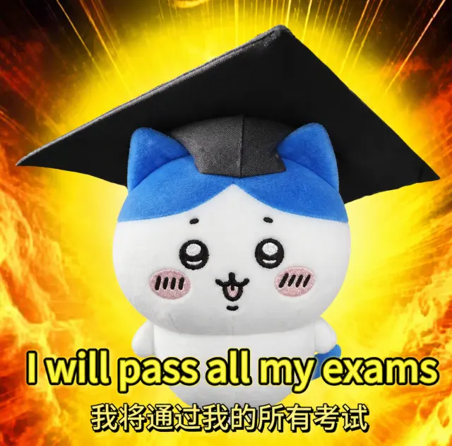 Hachiware陪你通过所有考试