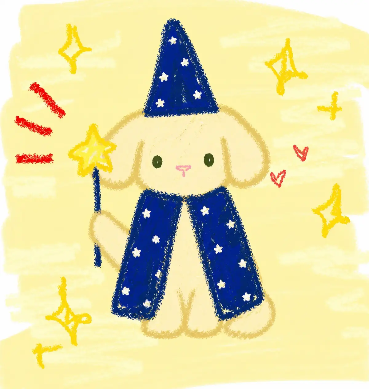 魔杖一挥，星星来了