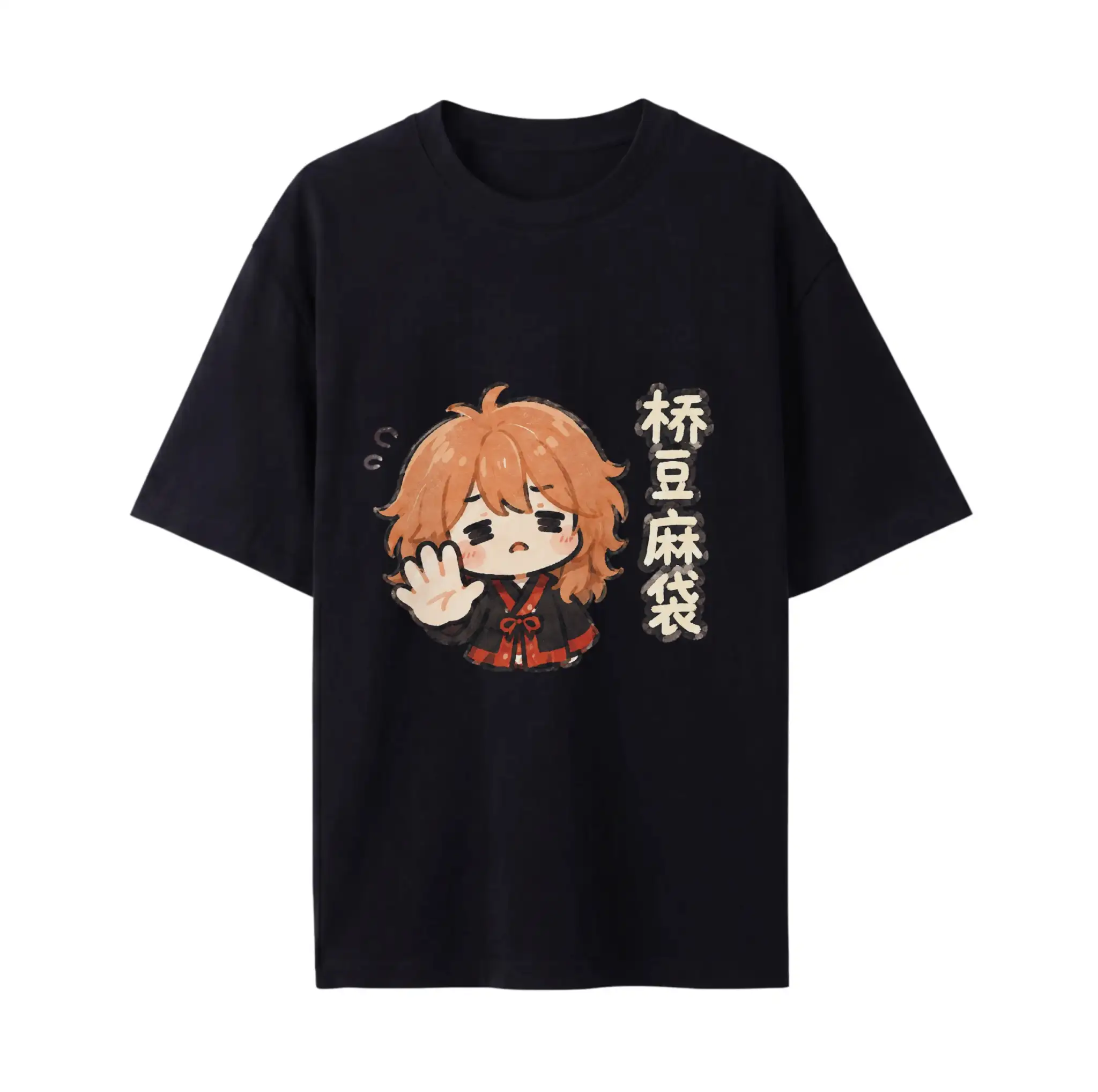 商品主图 1