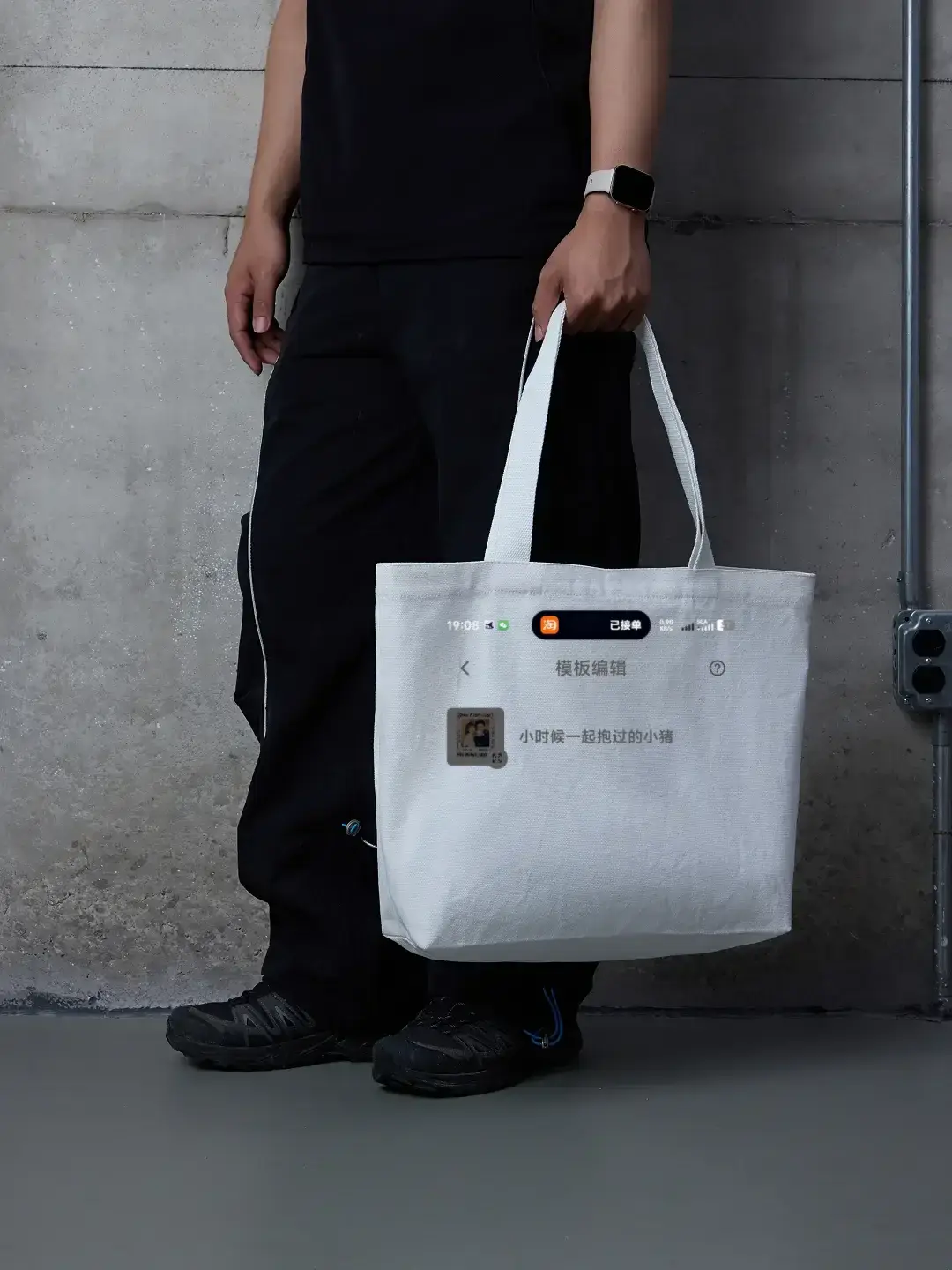 MaZep的一件一印 商品展示图