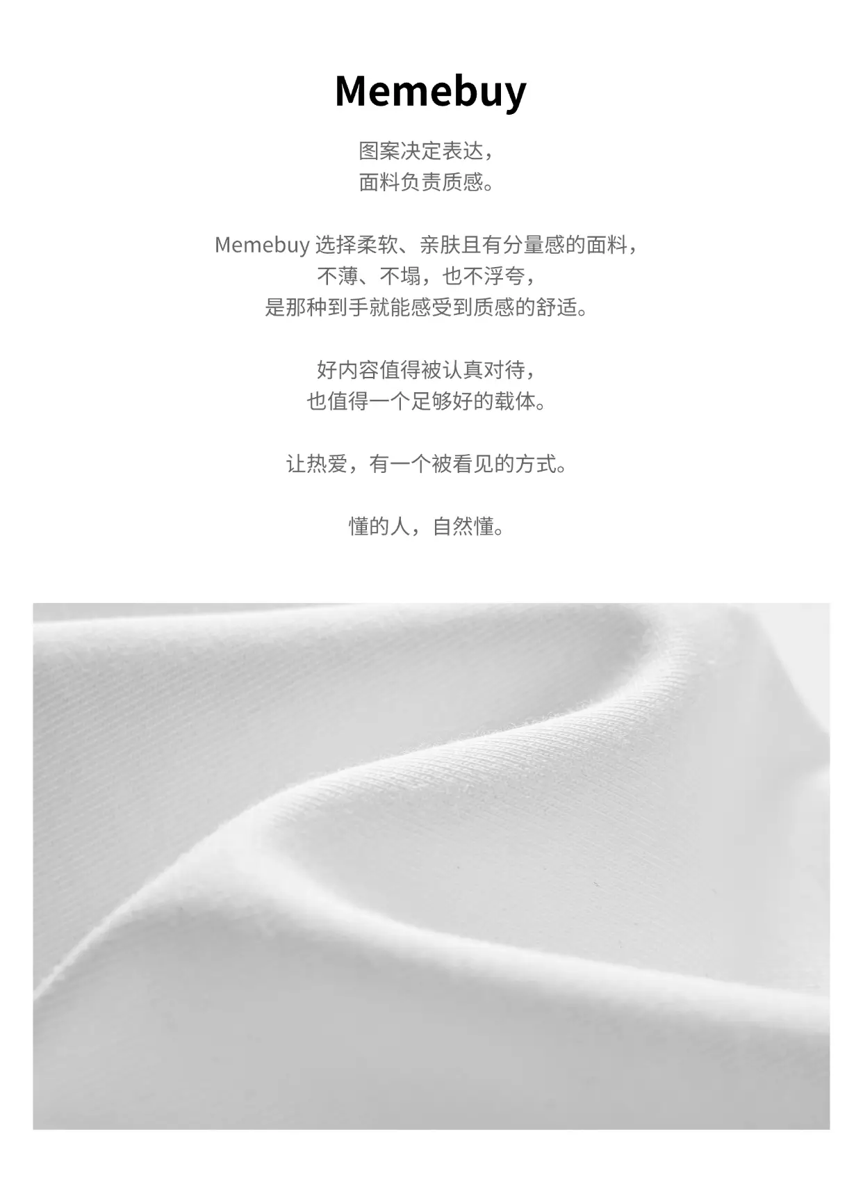 商品详情图 1