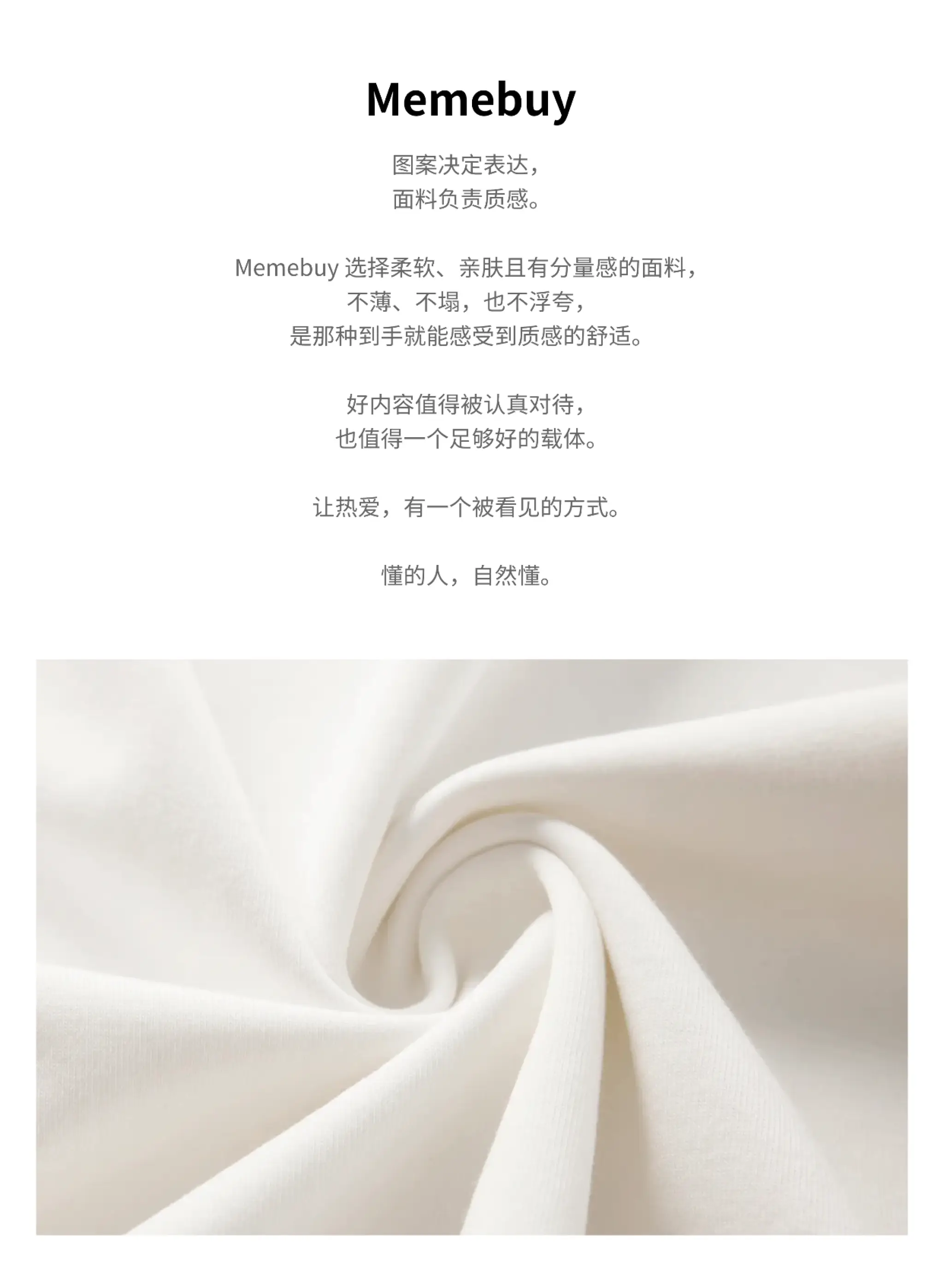 商品详情图 1