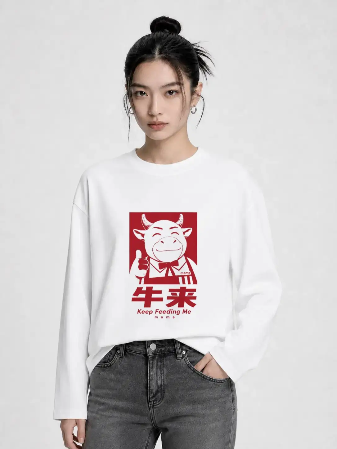 歪呜歪呜的一件一印 商品展示图