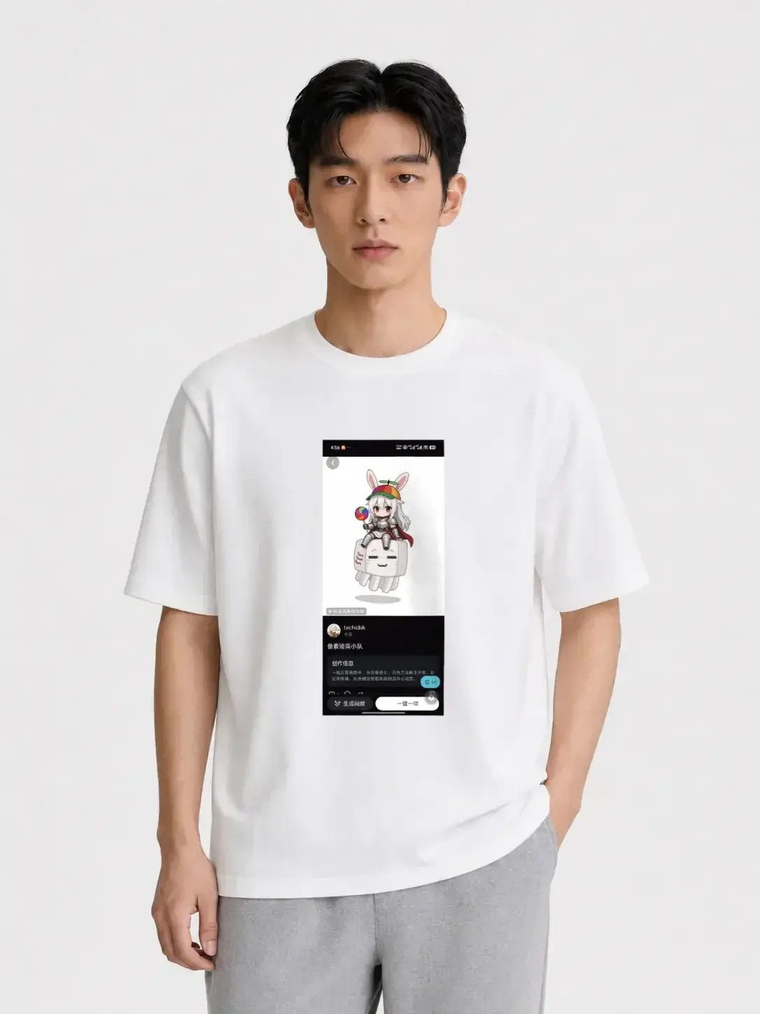 缩略图 3