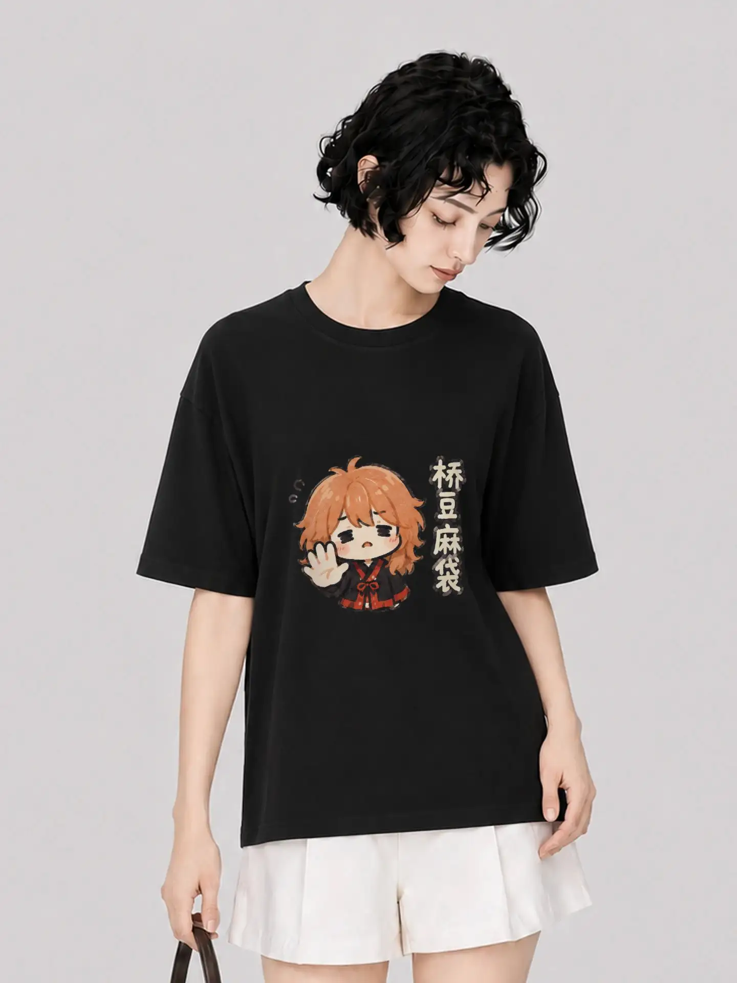 商品展示图 3